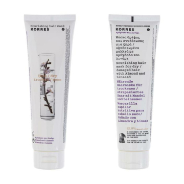 Almond & Linseed Hair Mask