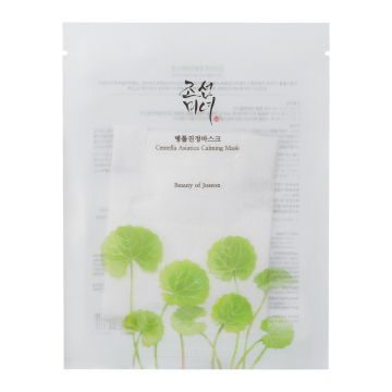 Centella Asiatica Calming Mask