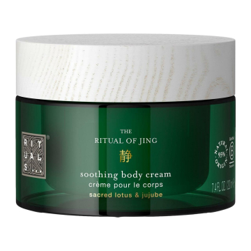 The Ritual of Jing Body Cream