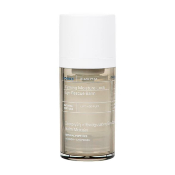 Black Pine 4D Augenbalsam
