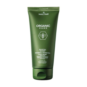 Organic Manuka Honey Nail Cream