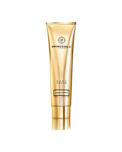 Dark Purple Body Cream