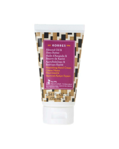 Almond Oil & Shea Butter Nährende Handcreme