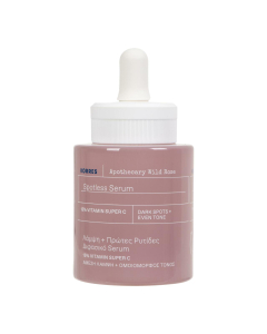 Apothecary Wild Rose Spotless Serum