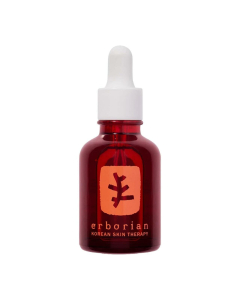Skin Therapy Oil