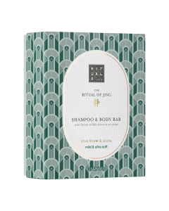 The Ritual of Jing Shampoo & Body Bar