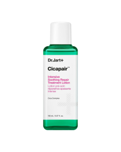 Cicapair Intensive Soothing Repair Treatment Lotion