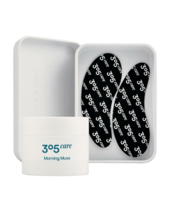 Morning Glow Eyecare Duo - Black Edition