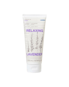 Relaxing Lavender Körpermilch für die Nacht