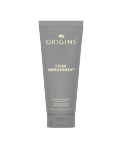 Clear Improvement™ Blackhead Clearing Mask-To-Scrub