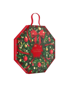 2D Wreath Advent Calendar